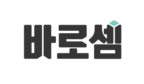 암산을 위한 주산, 뿌리셈