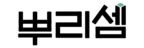 암산을 위한 주산, 뿌리셈